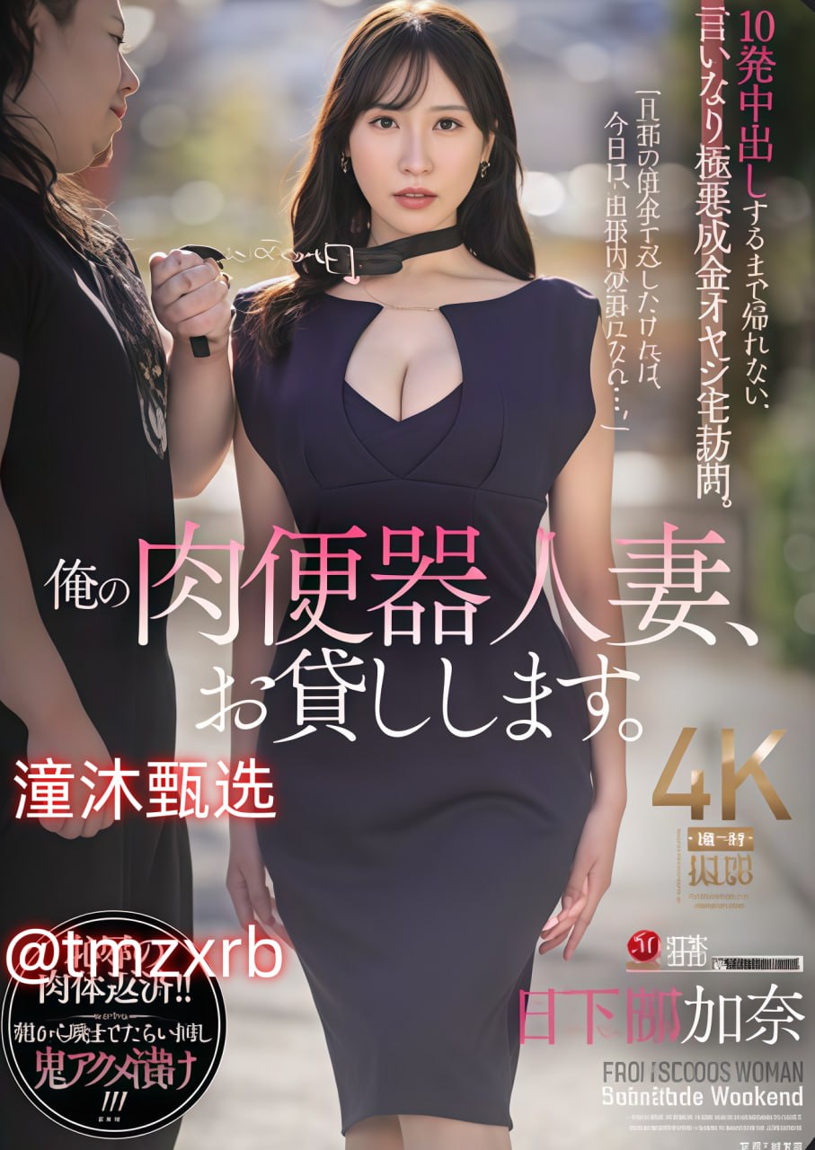 免费在线,高清操逼逼视频免费ずにドッピュドッ18🈲
